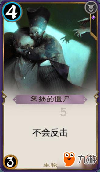 红新月会:以色列袭击导致加沙北部四人死亡