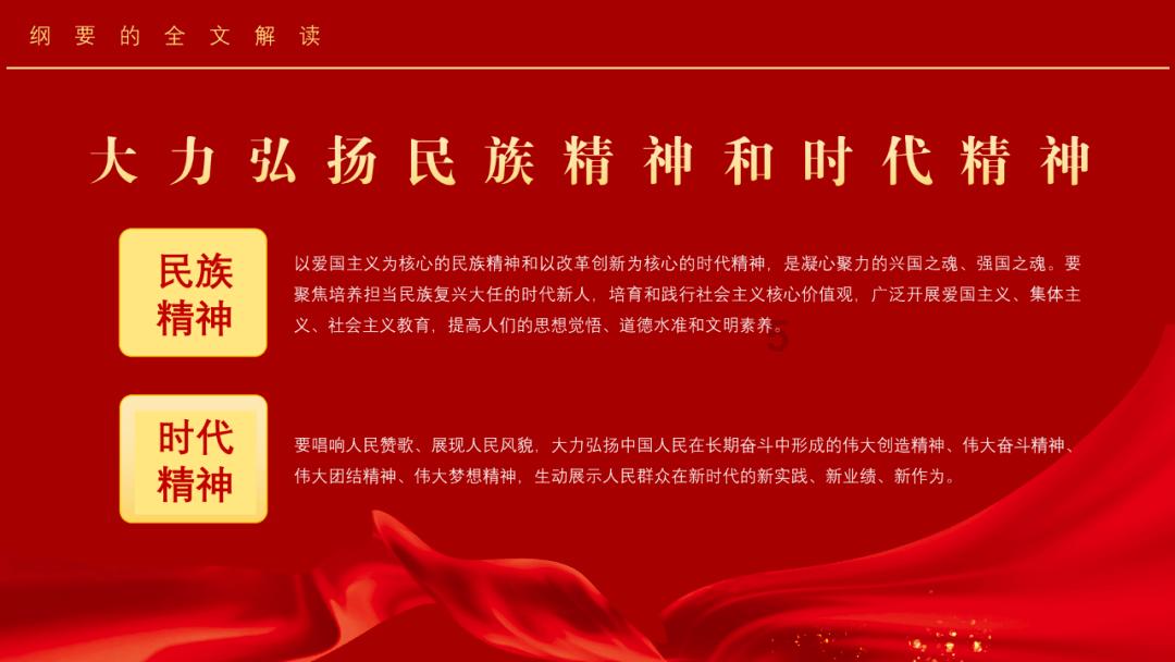 逃离破旧弃城