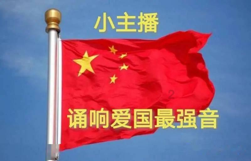救出被困的老鼠