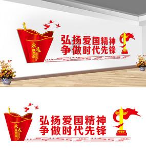 女人最在意的到底是什么呢？游戏画面
