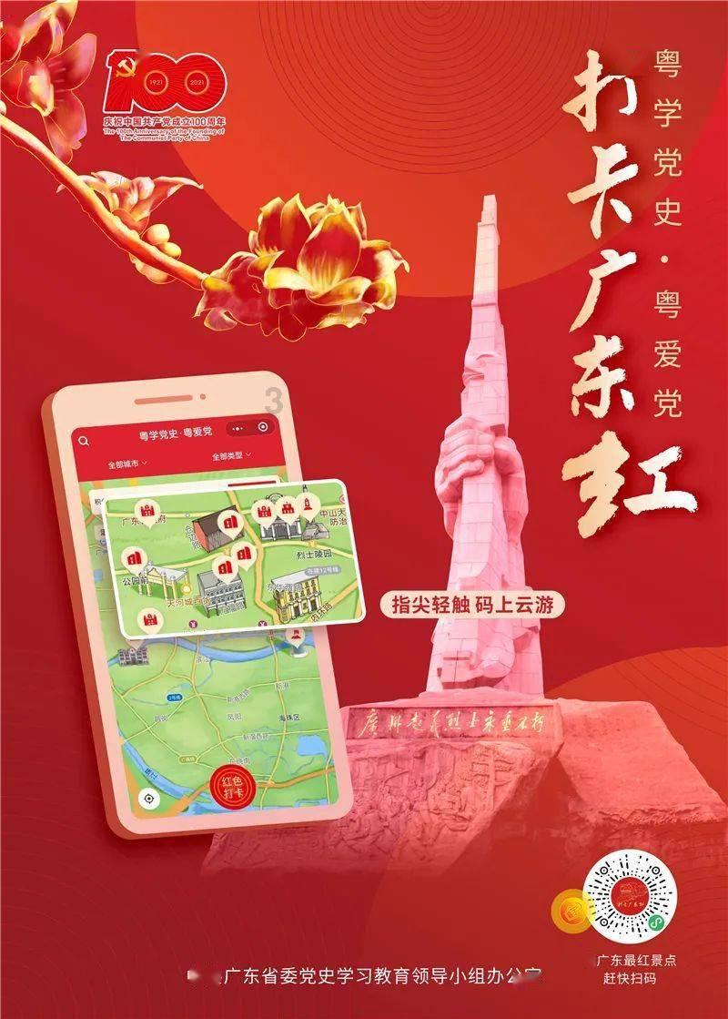 婆婆找个老伴一会回来一会去他家，不固定，这正常吗？游戏画面