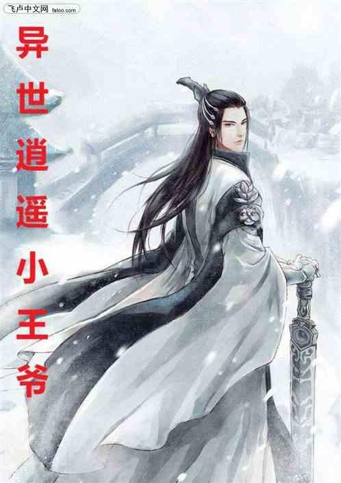 外强中干的动物是游戏画面